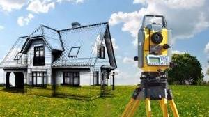 Что такое межевание земельного участка
